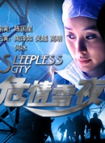 海边欧阳男女