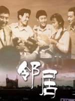 国产成人夜色影视视频