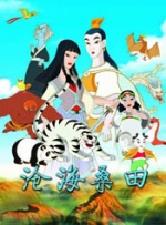 色视频久久