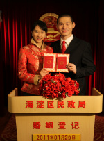揉我啊嗯～喷水了h视频
