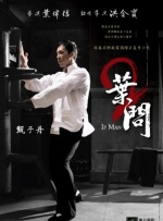 本庄优花 番号