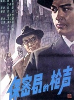 一区在线播放