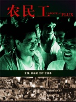 色网综合