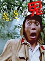 麻仓优番号