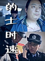 99久久亚洲综合精品网站