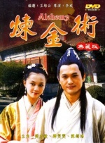 中文字幕第35页