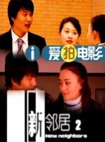 欧美激情69