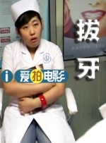 芭比型身材2