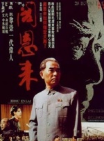好朋友妻子