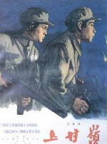 a亚洲欧美中文日韩在线v日本