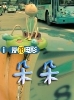 国产三级日产三级韩国三级