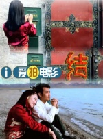 欧美国产精品亚洲精品第一区
