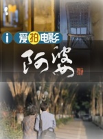 精品国产v