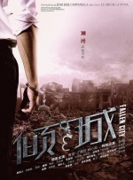 伊人网成人