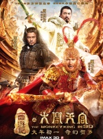 激情欧美日韩一区二区