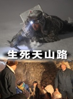 福利电影一区二区