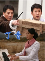 精品欧美一区二区三区免费观看