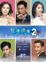 给我看免费高清在线观看