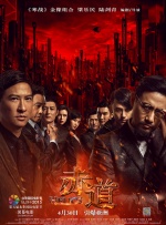 欧美激情第五页