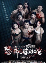 国产成人精品福利网站app