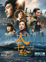 宋雨琦下面好紧好湿好爽