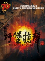 国产一级黄色片在线