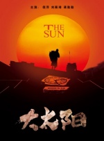 国产福利小视频在线观看