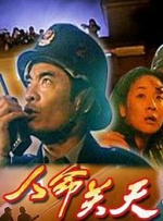 模特诱惑