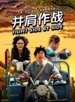 午夜在线一区
