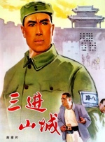 久久一区二区三区四区