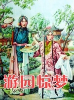 按摩职员的中年妇女