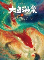 普罗米修斯3免费观看