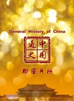 黄a网