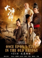 国产91嫩草精品