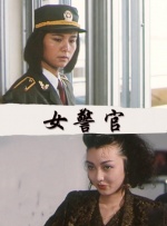 国产美女免费无遮挡