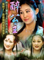男模脱裤子全身精光