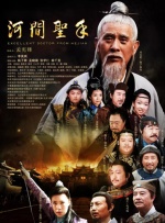 久久涩综合