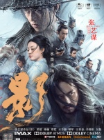 福利在线一区二区