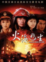 午夜黄色网