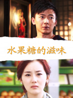 伦理片在线免费观看