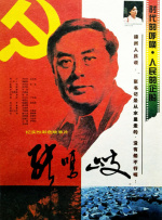国产精品成av人在线视午夜片