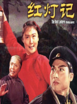 特级aaa毛片