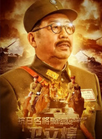 亚洲人在线播放