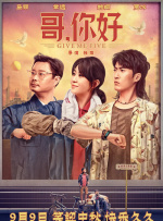 69av免费视频