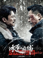 无套视频