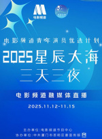 亚洲mv大片欧洲mv大片免费