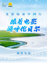 搞笑室