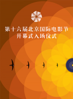 亚洲欧美精品一区二区