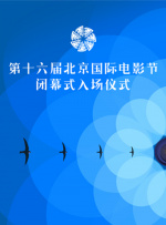 性福宝向日葵
