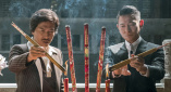 黄金价格 实时